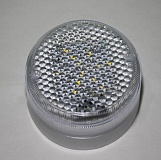 Светодиодный светильник для ЖКХ  ЛУЧ-220-С 64 ФА